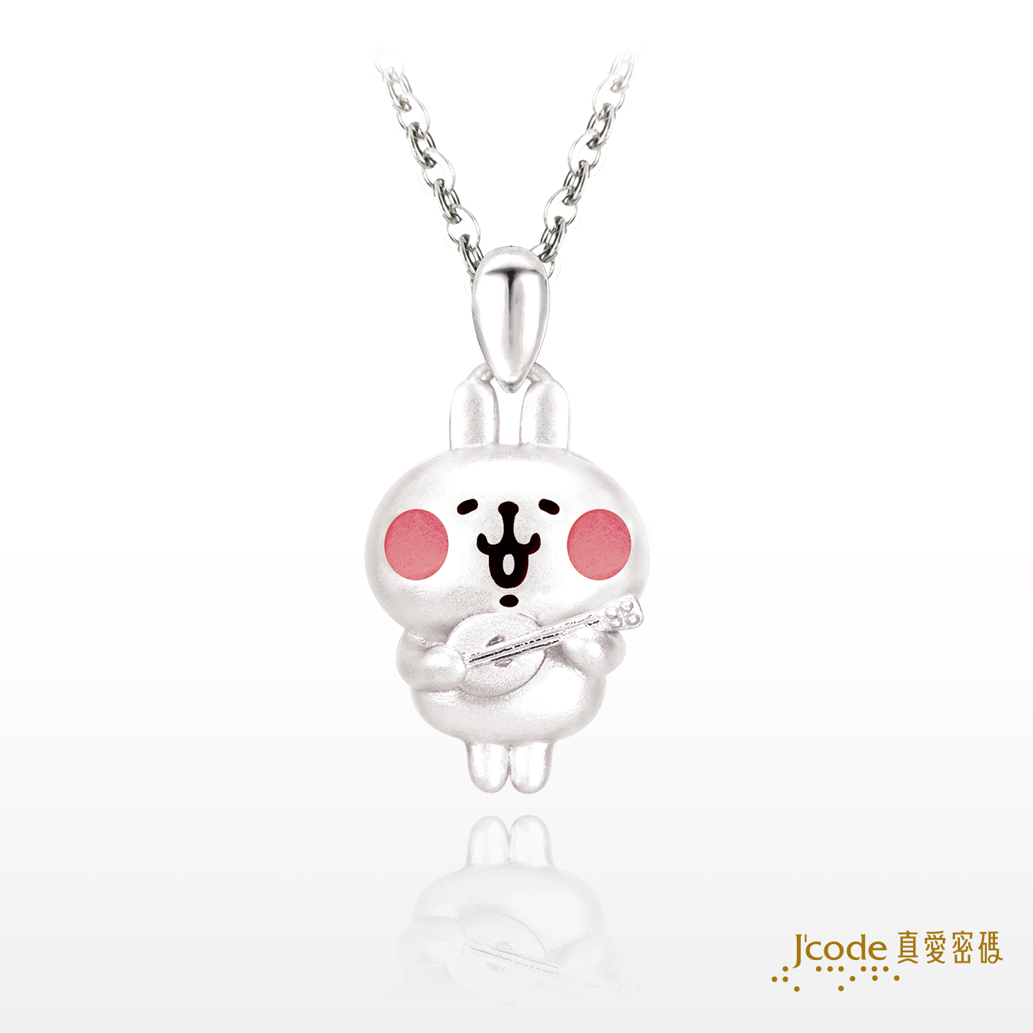 愛戀粉紅兔兔 - 純銀墜子 + 白鋼項鍊