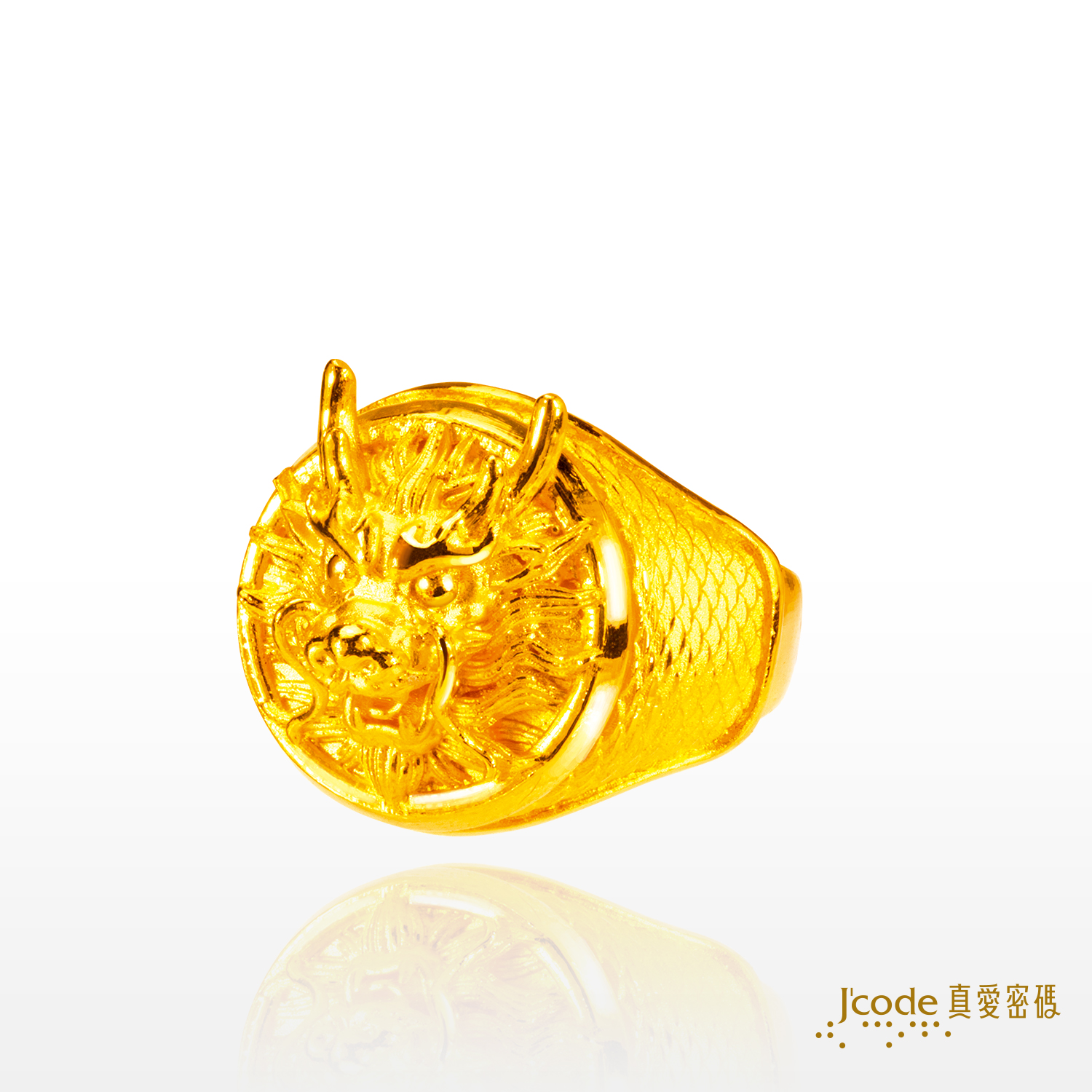 龍騰 - 男／黃金戒指