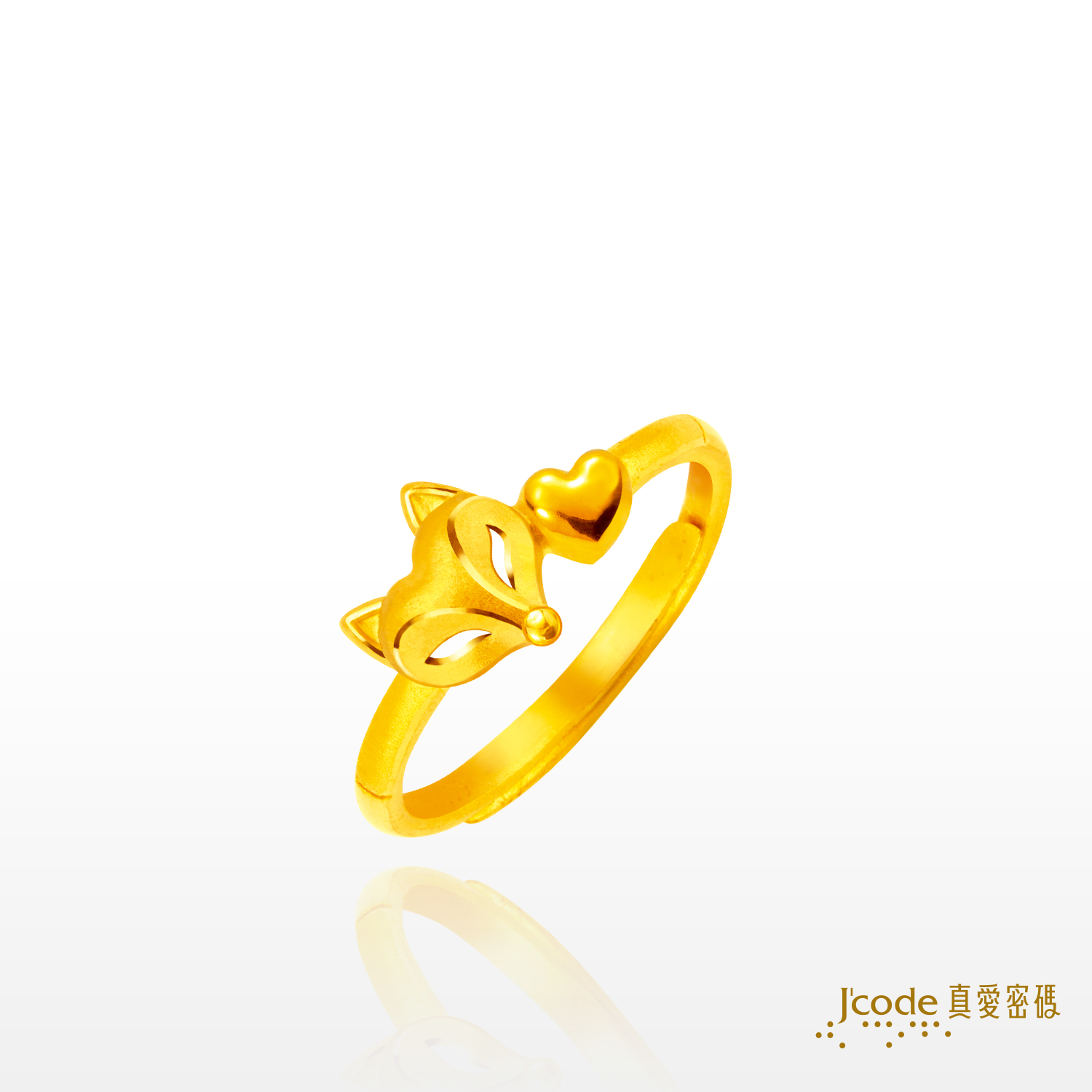 愛戀狐仙 - 黃金戒指