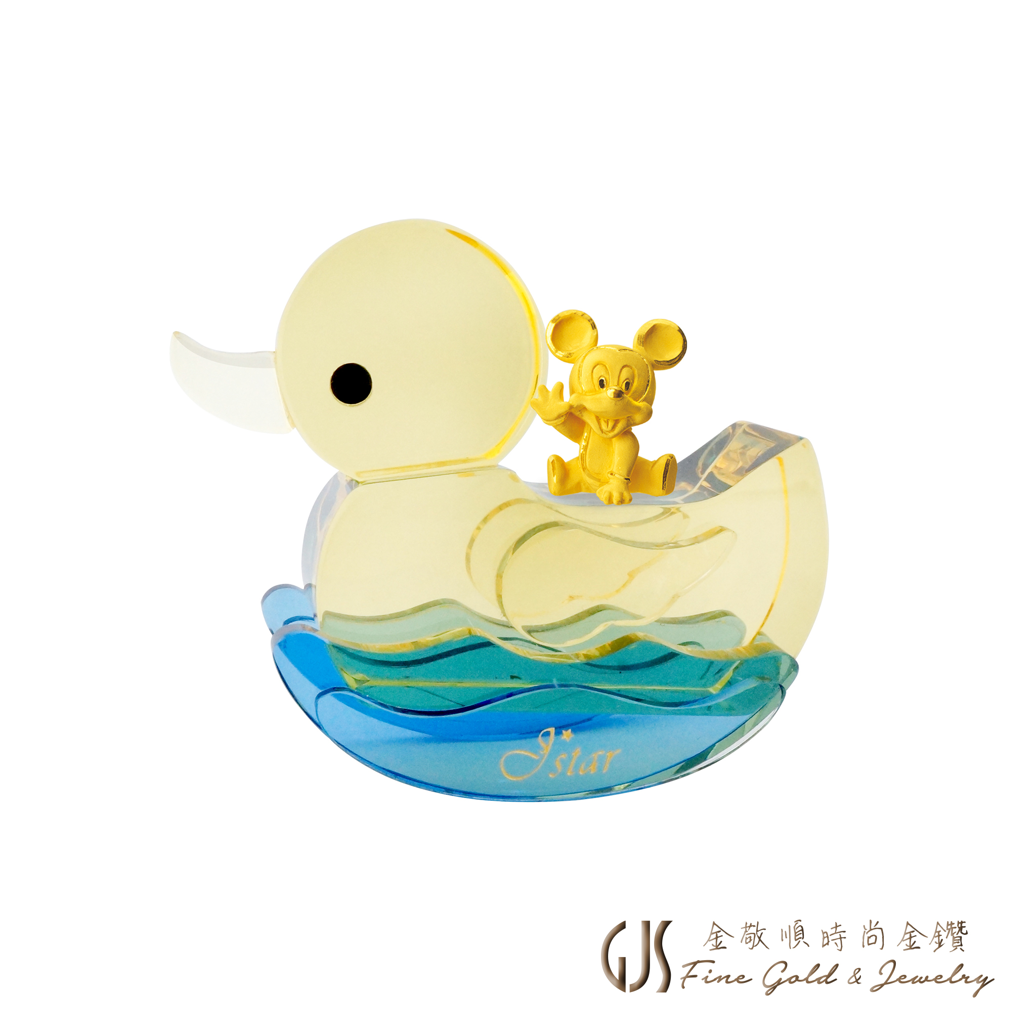 小鴨米奇 - 黃金水晶擺飾