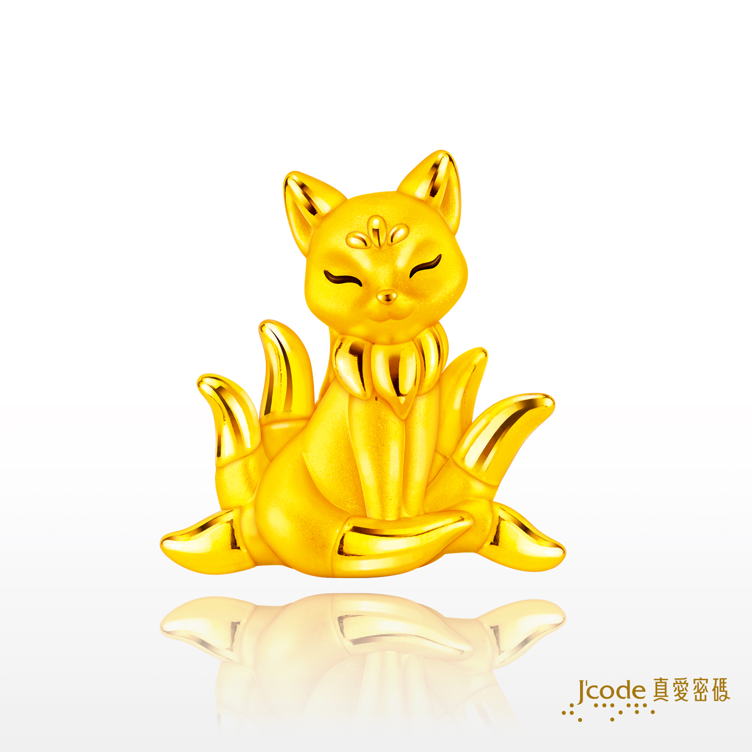 九尾狐 - 黃金擺飾 / 擺件