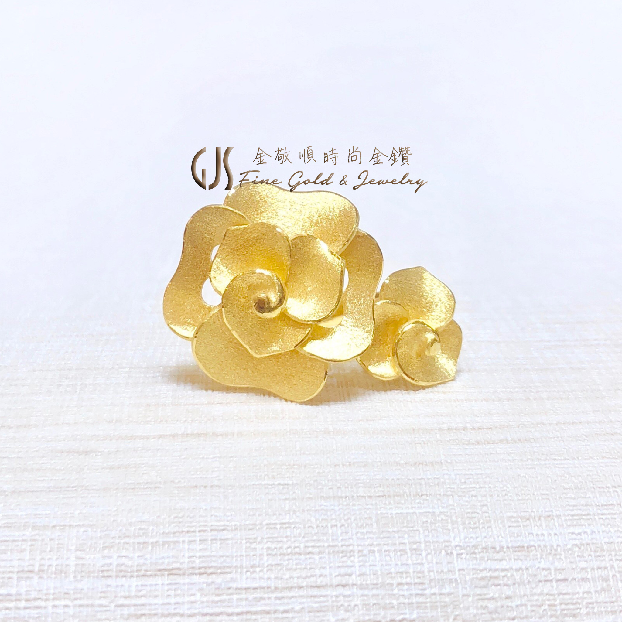 凡爾賽華麗玫瑰 - 黃金戒指
