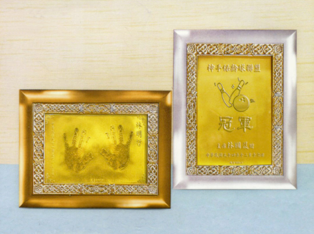 【木框(三)-NO.17】左:金屬框(金)  /  右:金屬框 (銀)