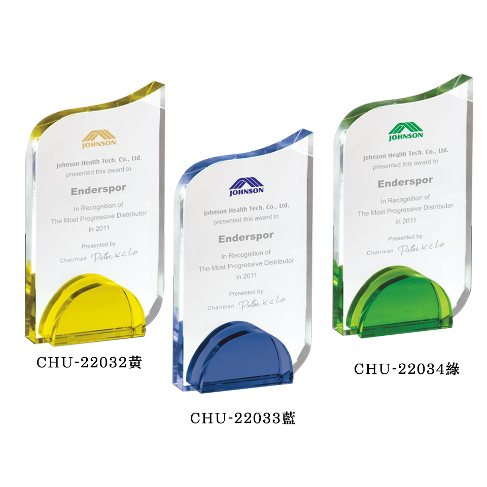 CHU-22026黃.CHU-22027藍.CHU-22027綠