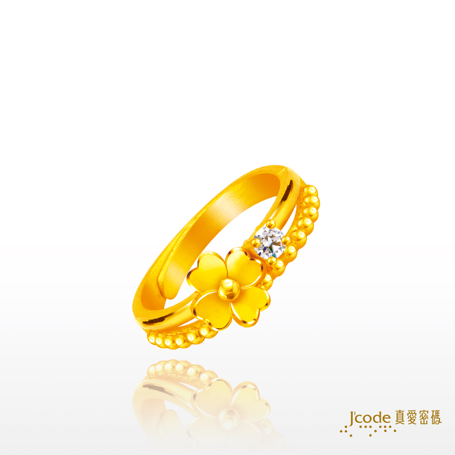 幸福相伴 - 黃金戒指