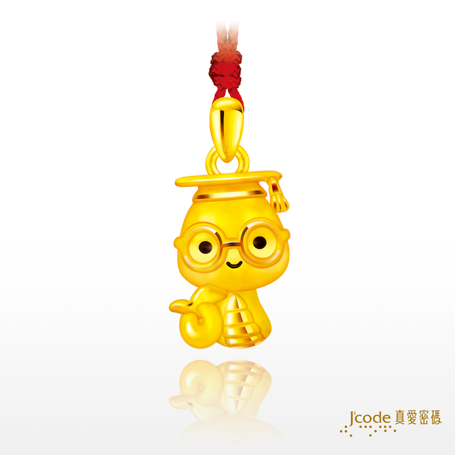 博士萌蛇 - 黃金墜子