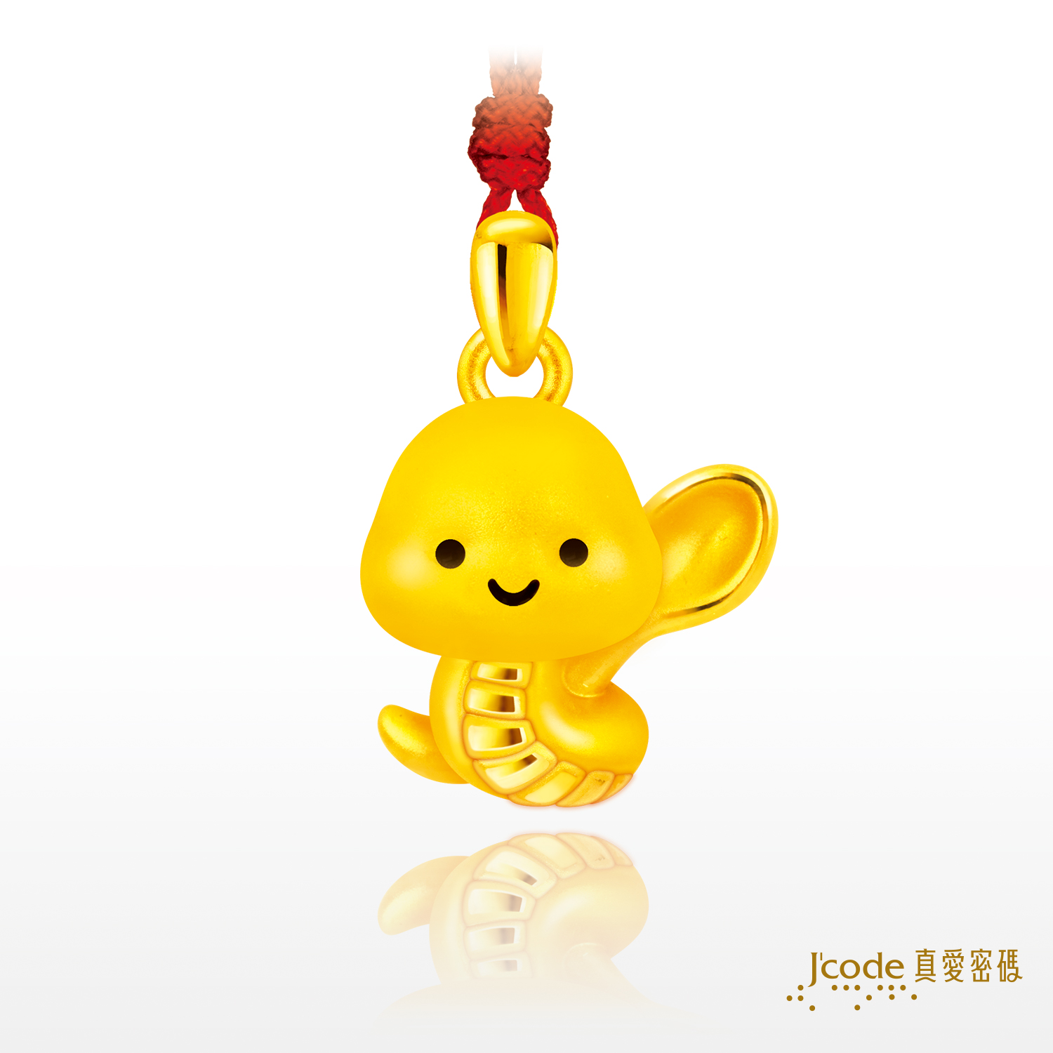 金湯匙小蛇 - 黃金墜子
